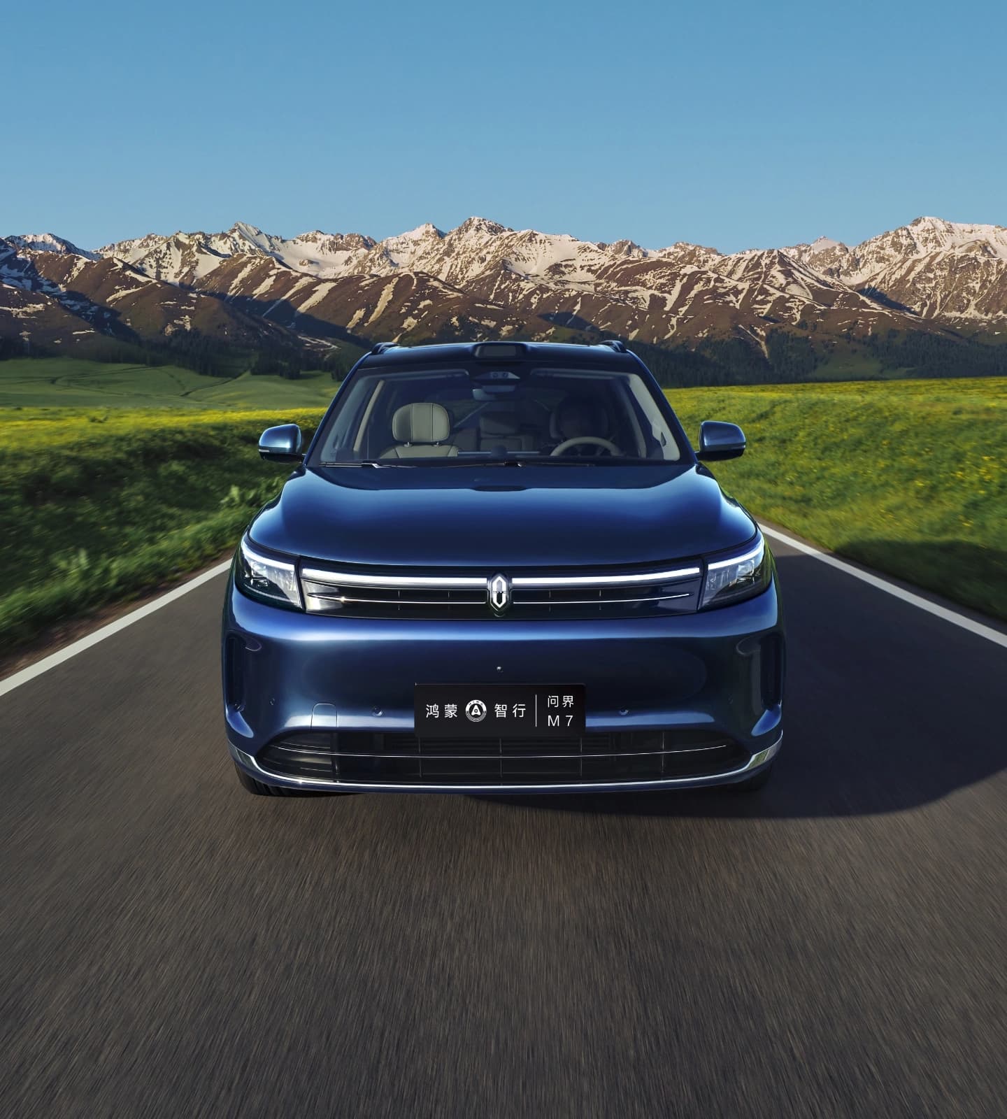 Huawei-Seres' AITO M7 to exceed 180,000 unit sales by year-end