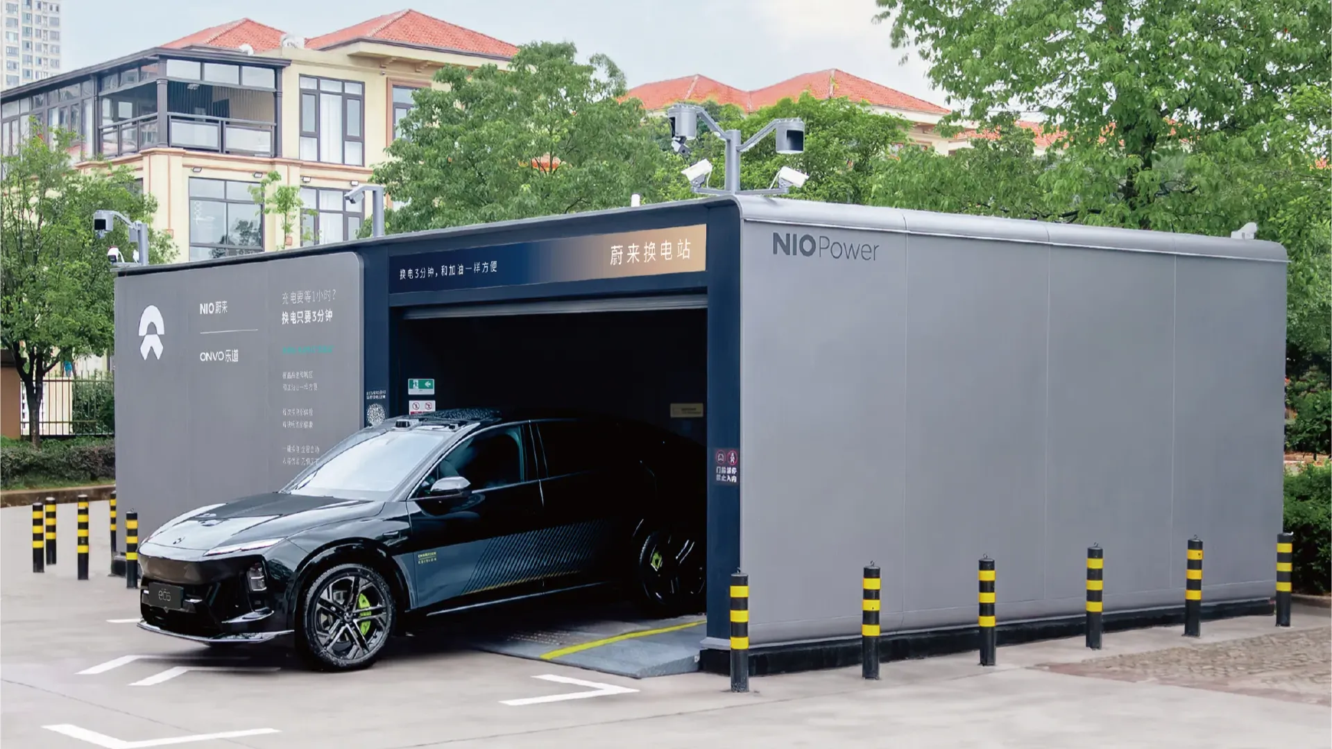 NIO's 4,000th swap station and first 5th-gen version will be its biggest structural change
