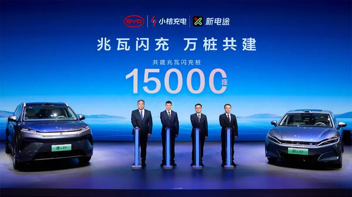 BYD to build 15,000 megawatt flash charging piles with partners