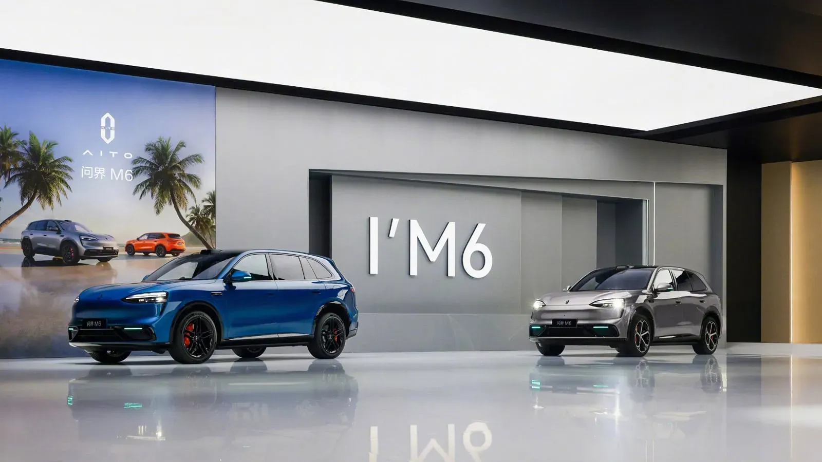 Huawei-backed AITO M6 arrives in showrooms with 60,000 pre-orders in 24 hours