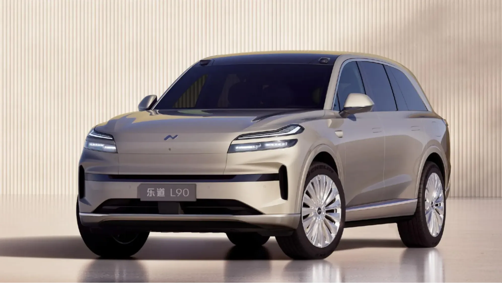 MIIT filing discloses official images of NIO's Onvo L90, a 5.1 meters long SUV
