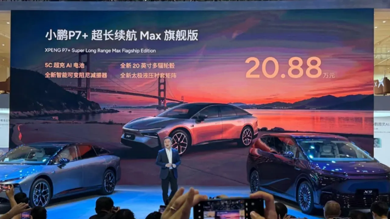 XPeng P7+ Ultra Long Range Max Flagship Edition starts at 208,800 RMB ($28.7k)