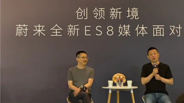 NIO ES8 exceeded Onvo L90 pre-order volume in the early launch hours