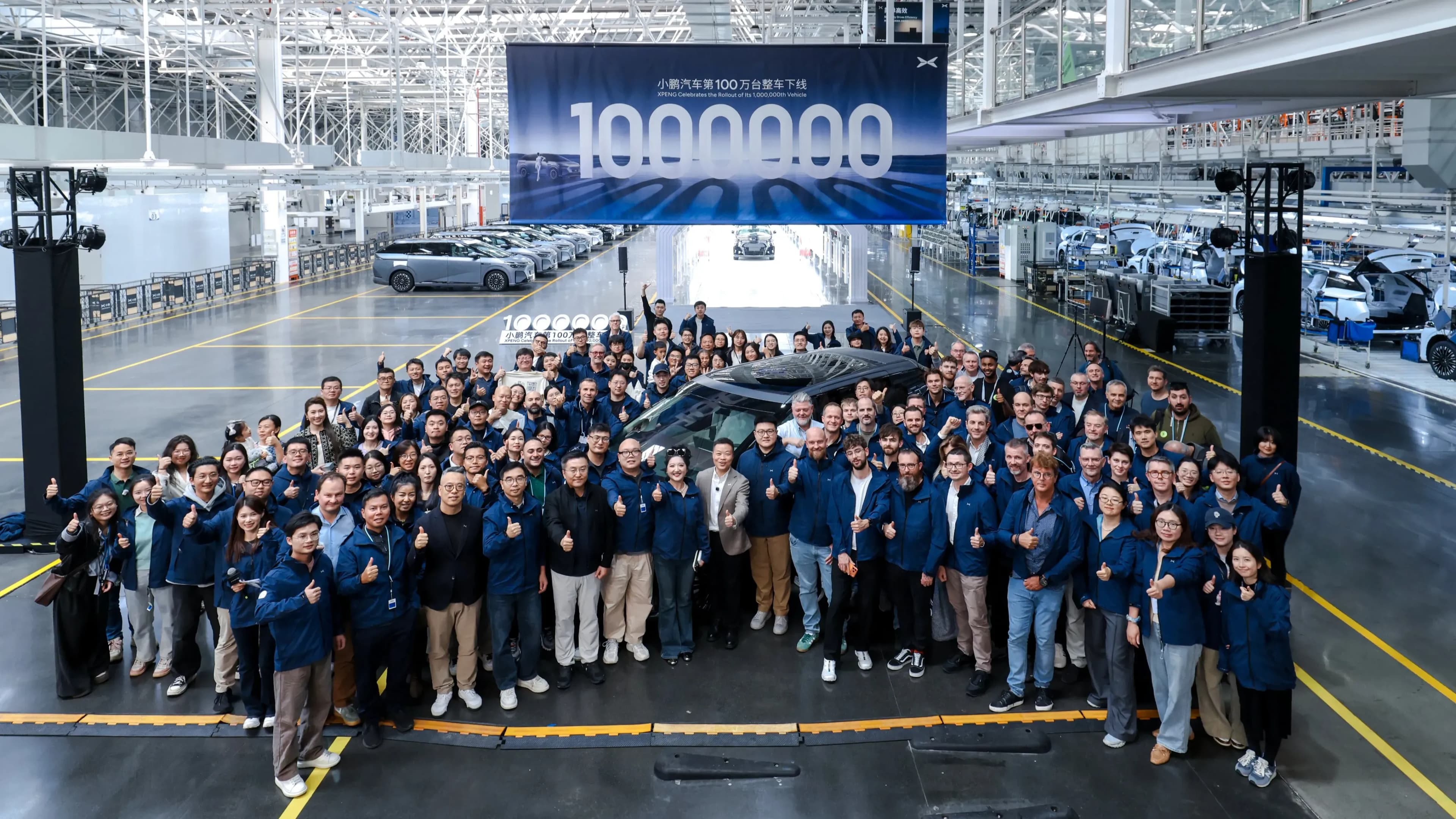 XPeng hits 1 million vehicles produced; last 500,000 units took just 14 months