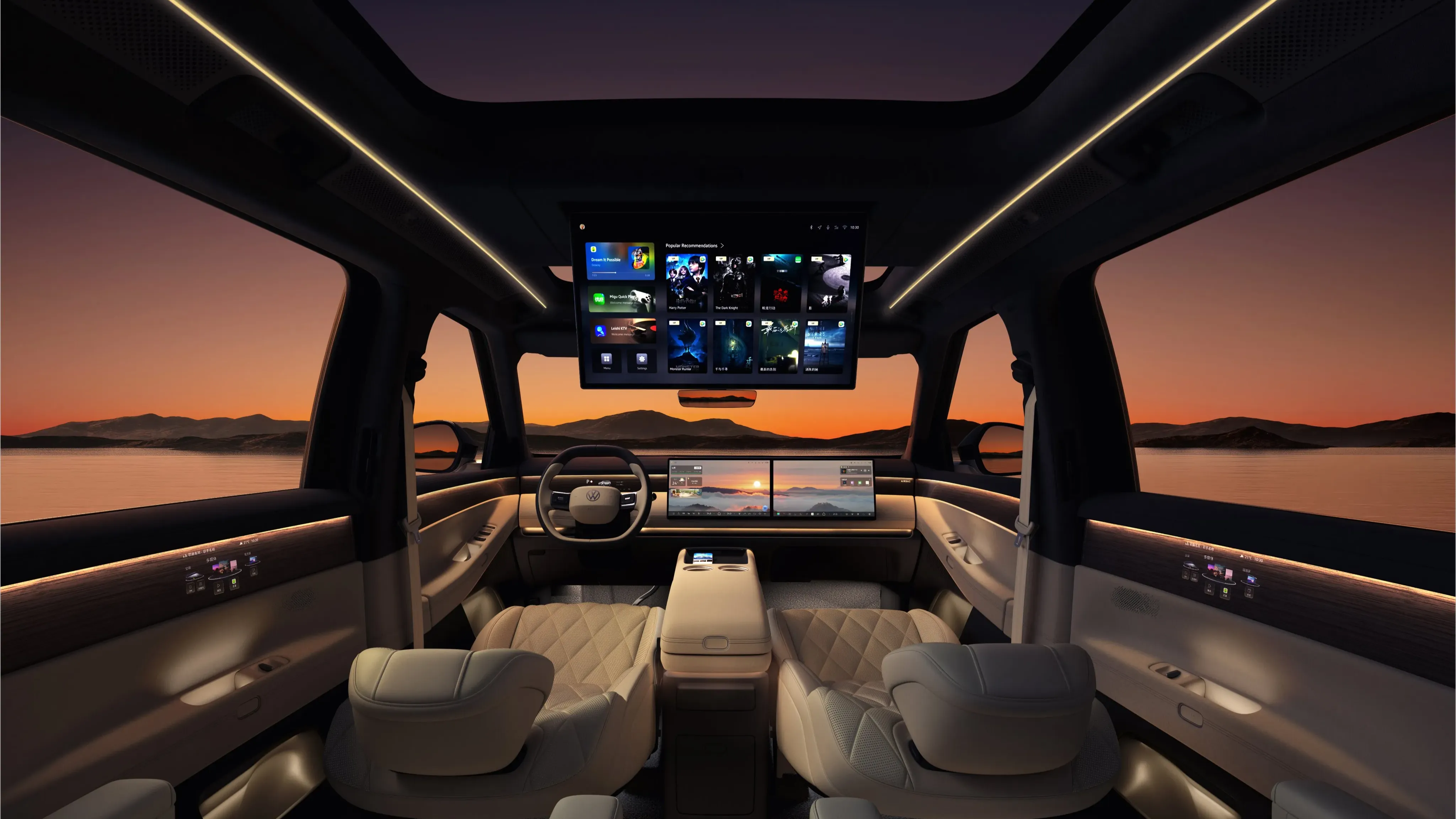 SAIC Volkswagen reveals ID. ERA 9X interior ahead of March launch