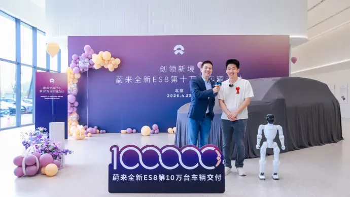 NIO 3rd gen ES8 hits 100,000 deliveries in 215 days, sets premium SUV record