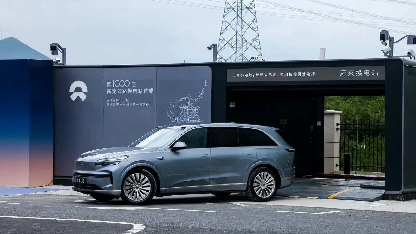 Rumors: Onvo L90 reportedly reached 58,599 locked-in orders nationwide