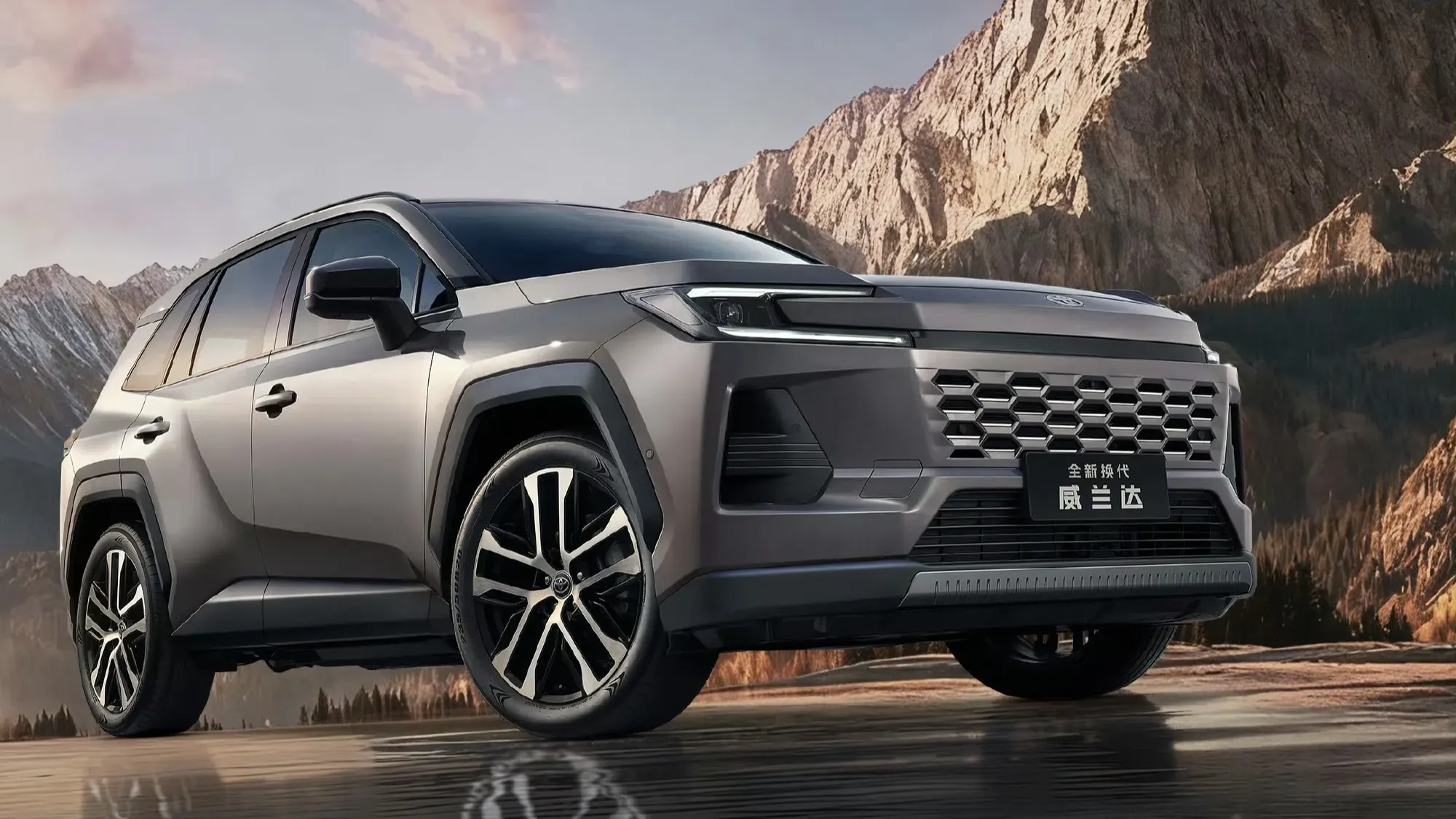 All-new China-made 6th gen Toyota RAV4 revealed ahead of Guangzhou Auto Show