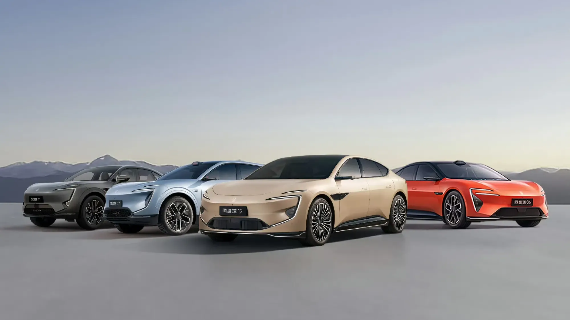 AVATR to deepen Huawei ties and jointly launch 17 models by 2030