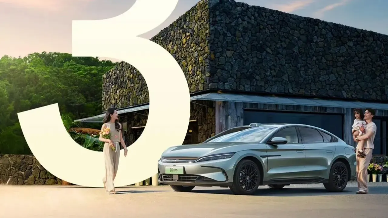 BYD to unveil 2026 Han sedan with major upgrades on October 10