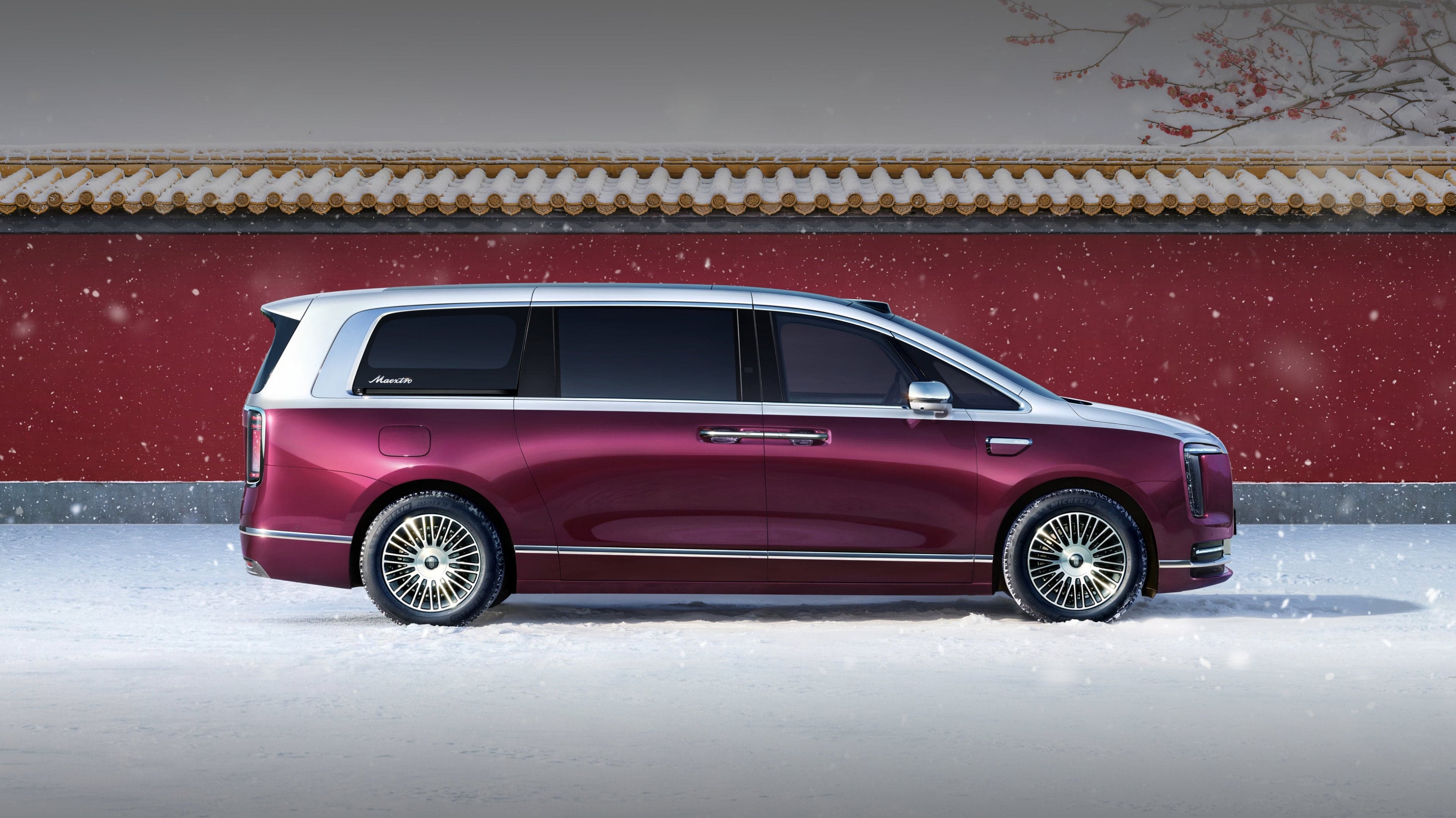 Maextro V800 draws 3-agency brake probe after 2,092 September retail sales