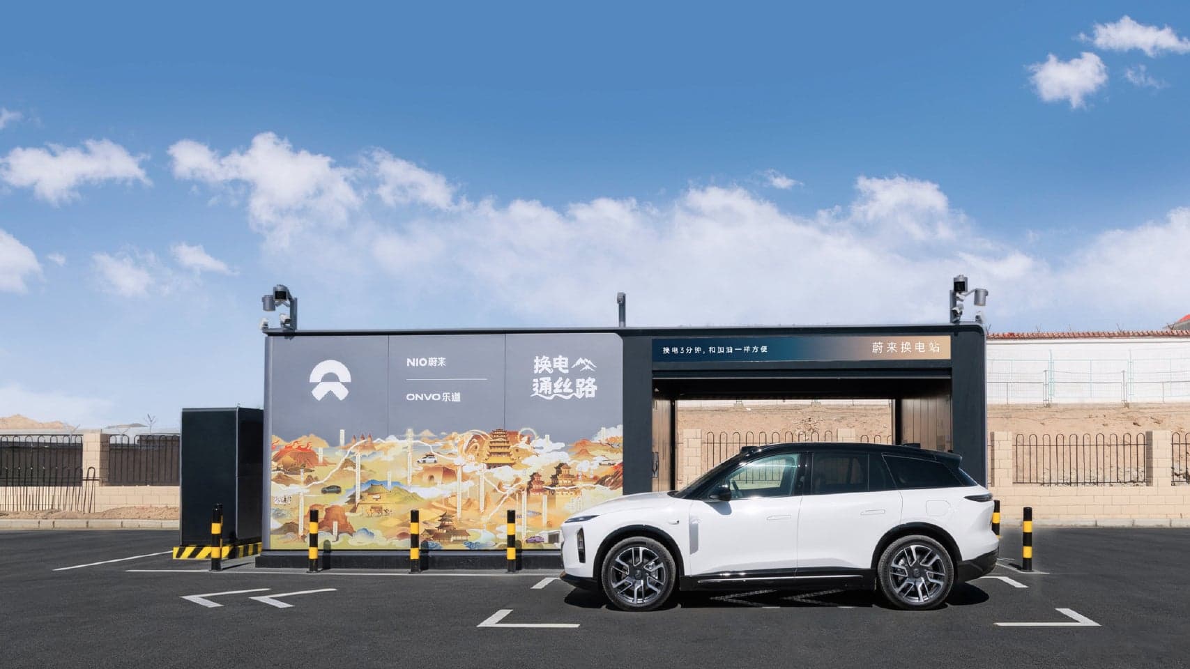 NIO debuts first off-grid solar swap station, built for Gobi Desert extremes